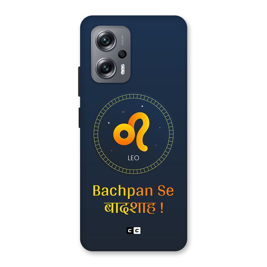 King Leo Back Case for Redmi K50i