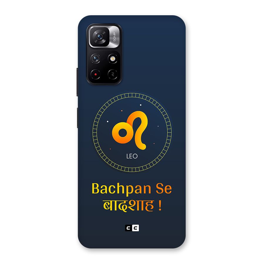King Leo Back Case for Redmi Note 11T 5G