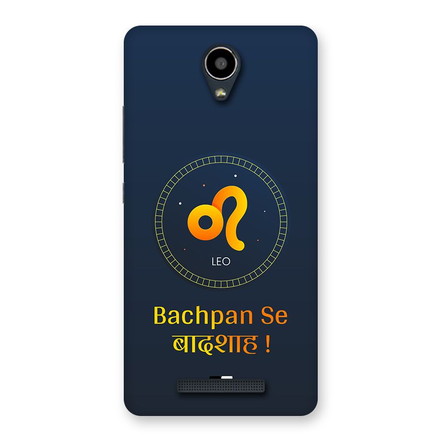 King Leo Back Case for Redmi Note 2