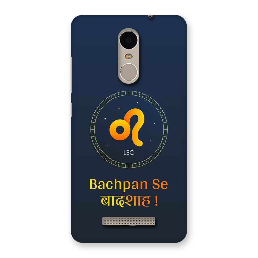King Leo Back Case for Redmi Note 3