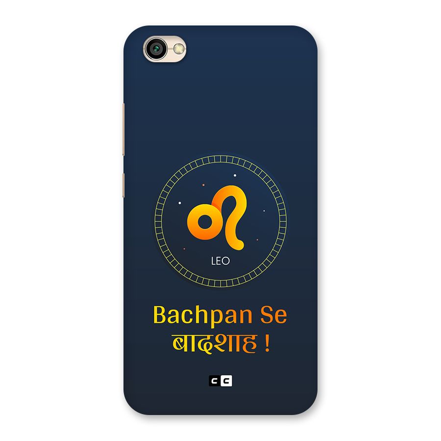 King Leo Back Case for Redmi Y1 Lite
