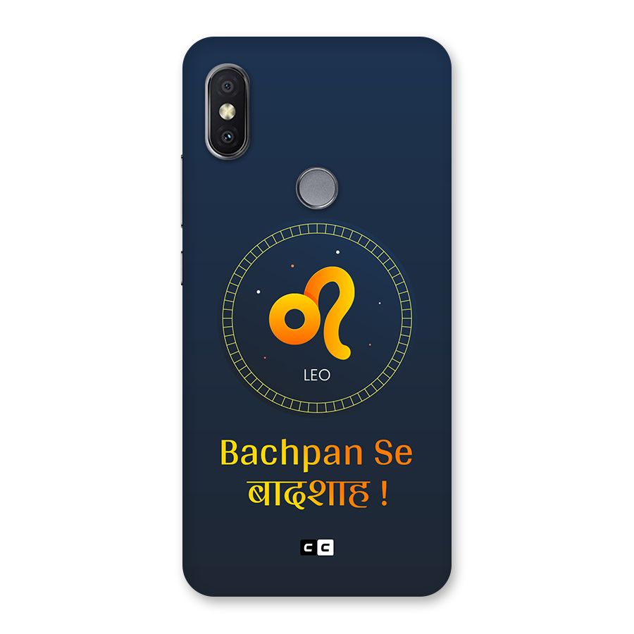 King Leo Back Case for Redmi Y2