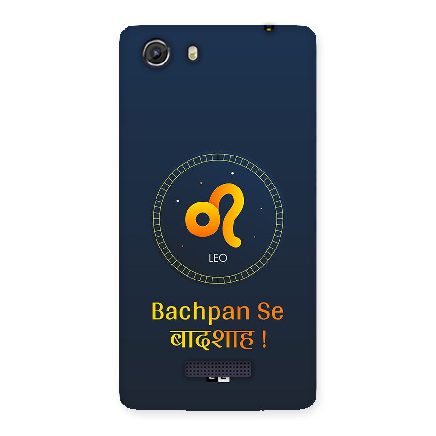 King Leo Back Case for Unite 3