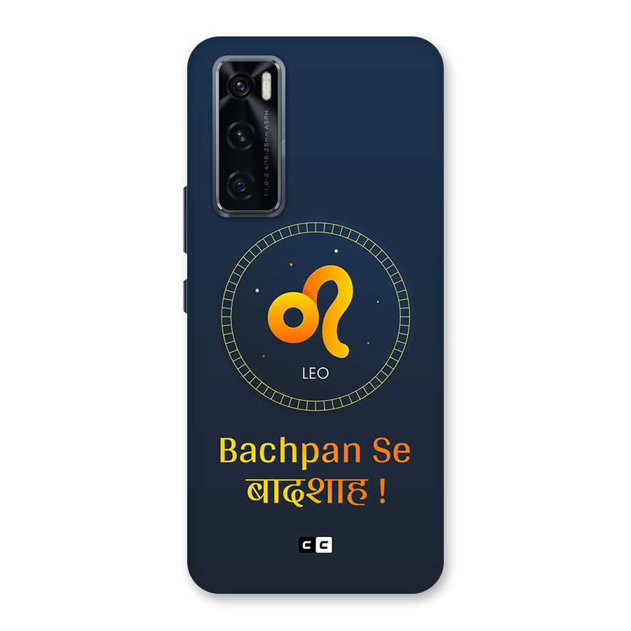 King Leo Back Case for Vivo V20 SE