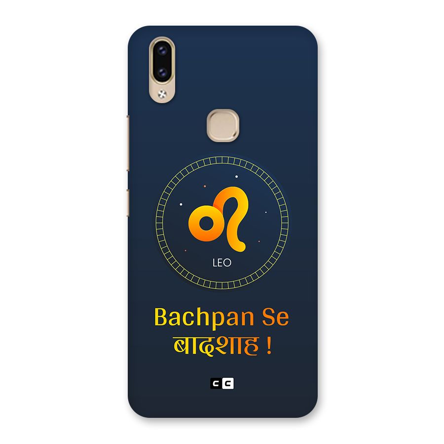 King Leo Back Case for Vivo V9 Youth