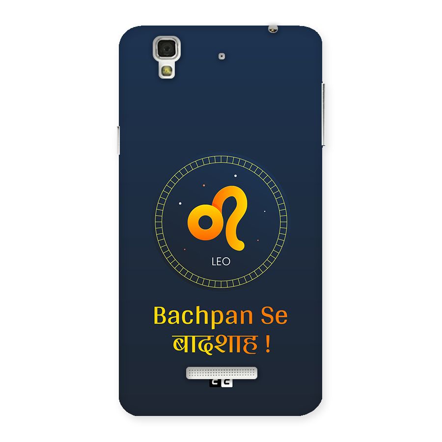 King Leo Back Case for YU Yureka Plus