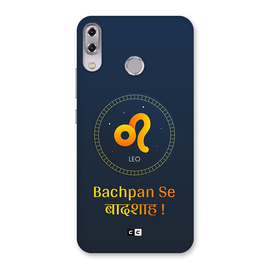 King Leo Back Case for Zenfone 5Z