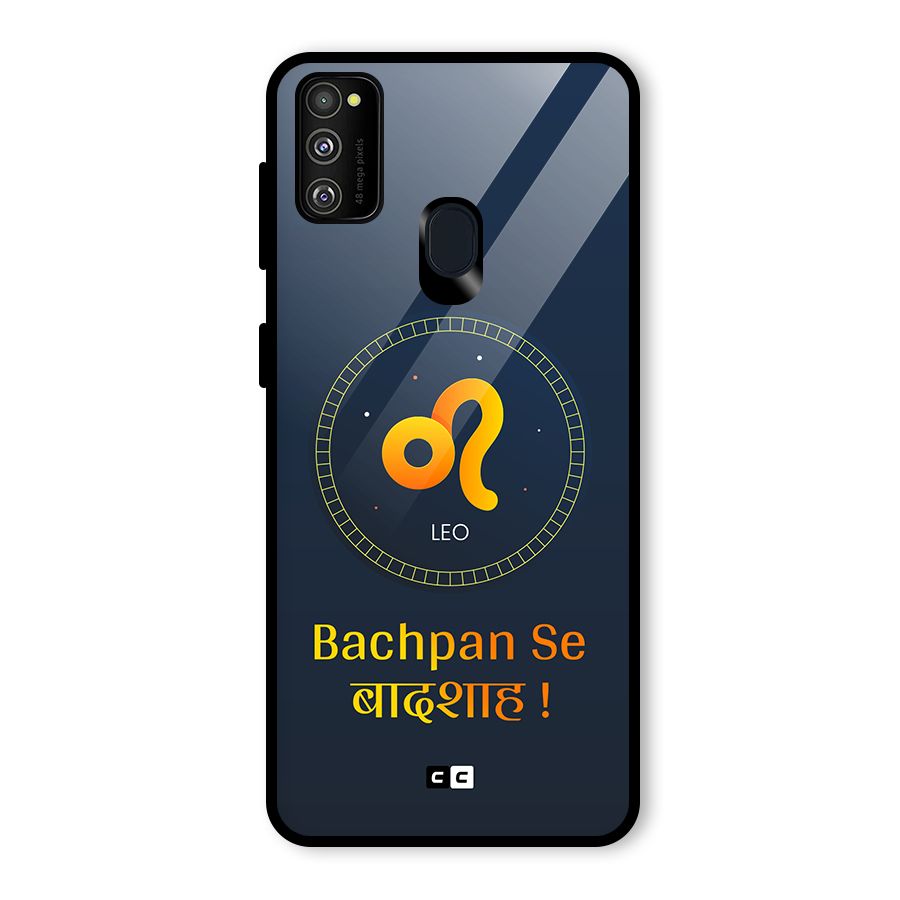 King Leo Glass Back Case for Galaxy M30s
