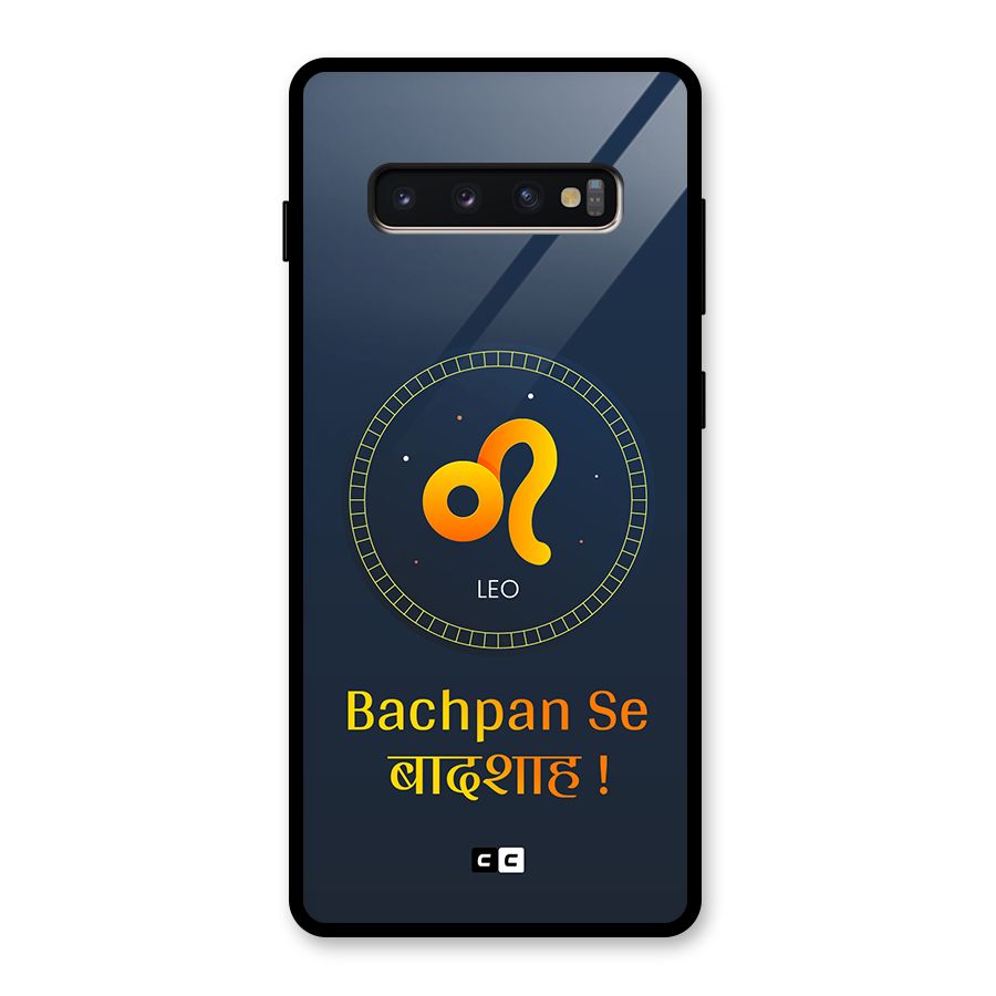 King Leo Glass Back Case for Galaxy S10 Plus