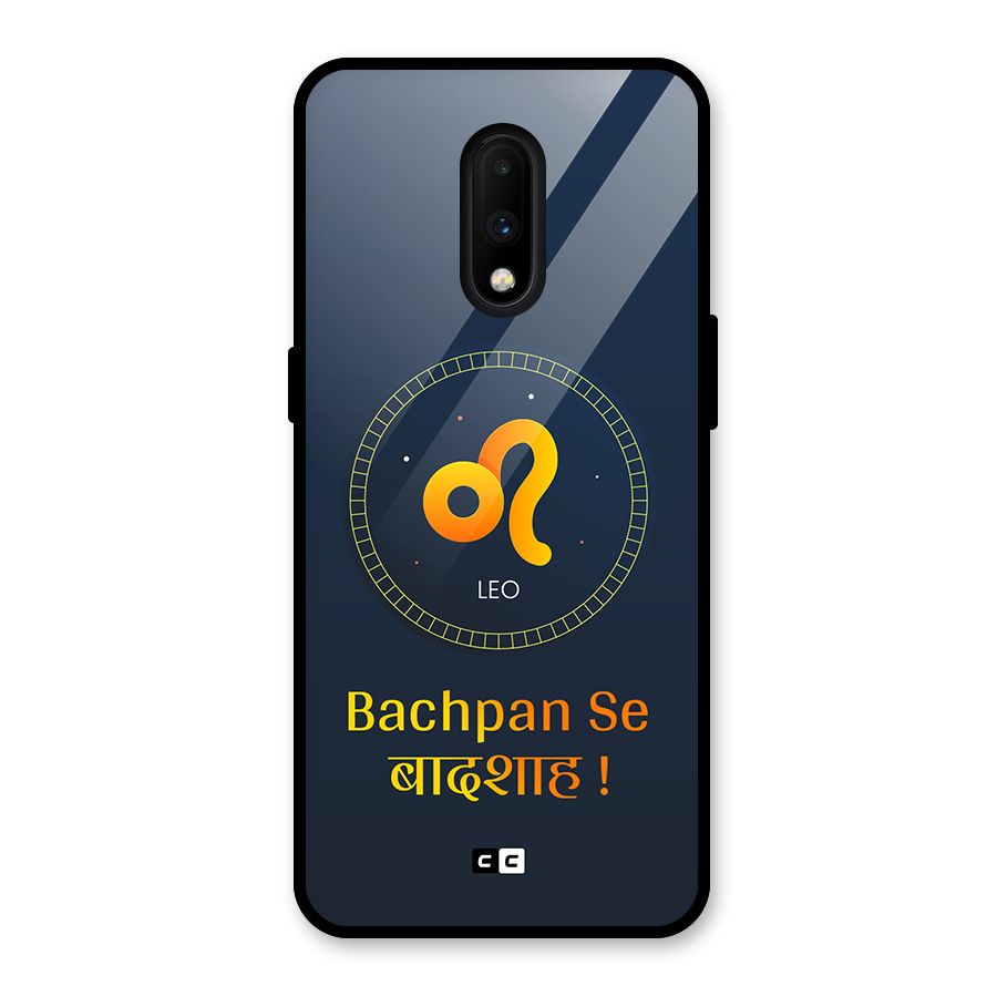 King Leo Glass Back Case for OnePlus 7