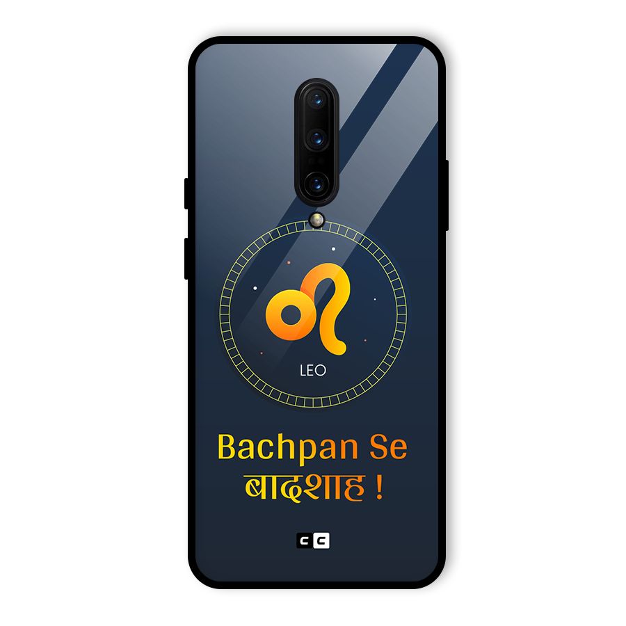 King Leo Glass Back Case for OnePlus 7 Pro