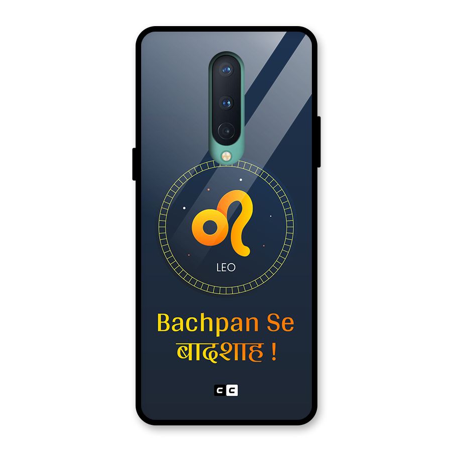 King Leo Glass Back Case for OnePlus 8