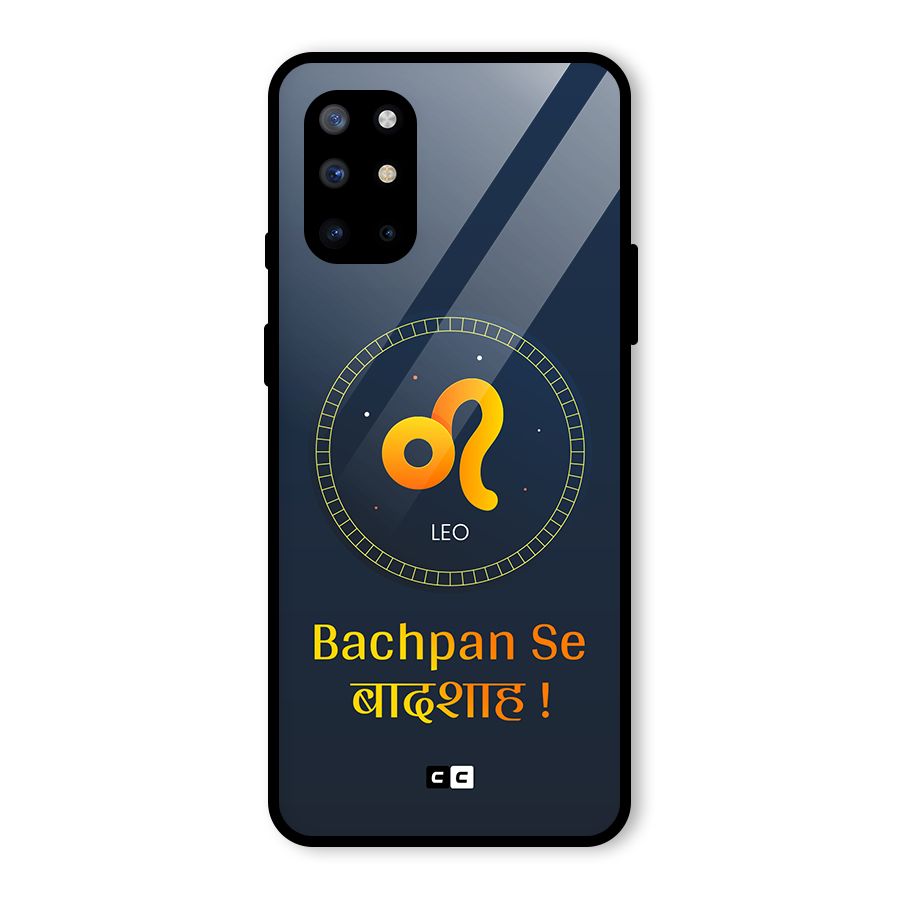 King Leo Glass Back Case for OnePlus 8T