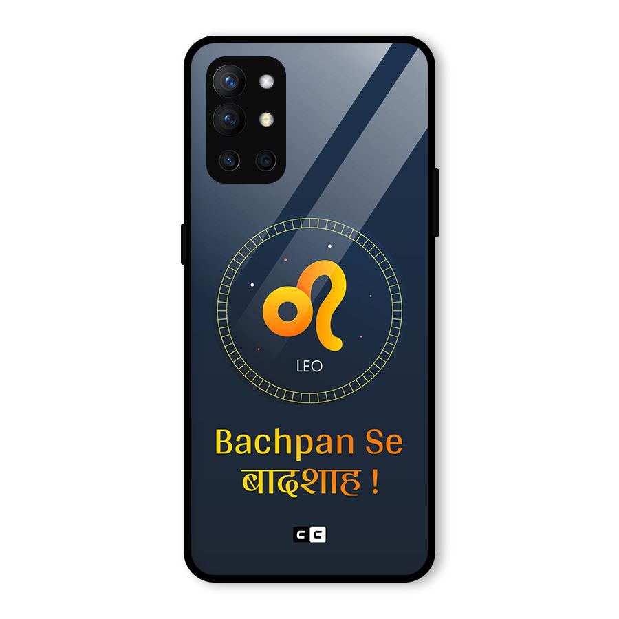 King Leo Glass Back Case for OnePlus 9R