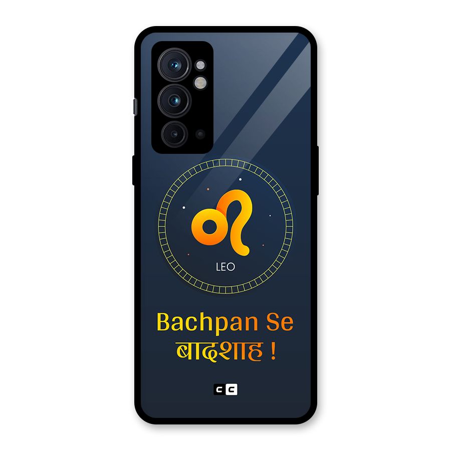 King Leo Glass Back Case for OnePlus 9RT 5G