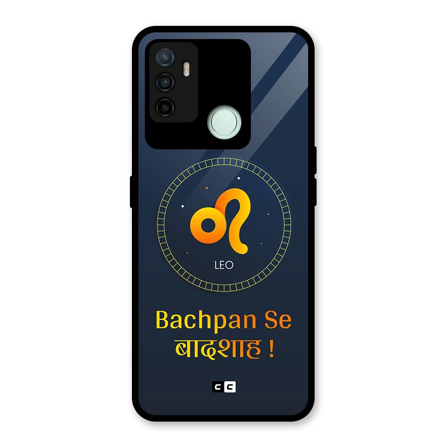 King Leo Glass Back Case for Oppo A53