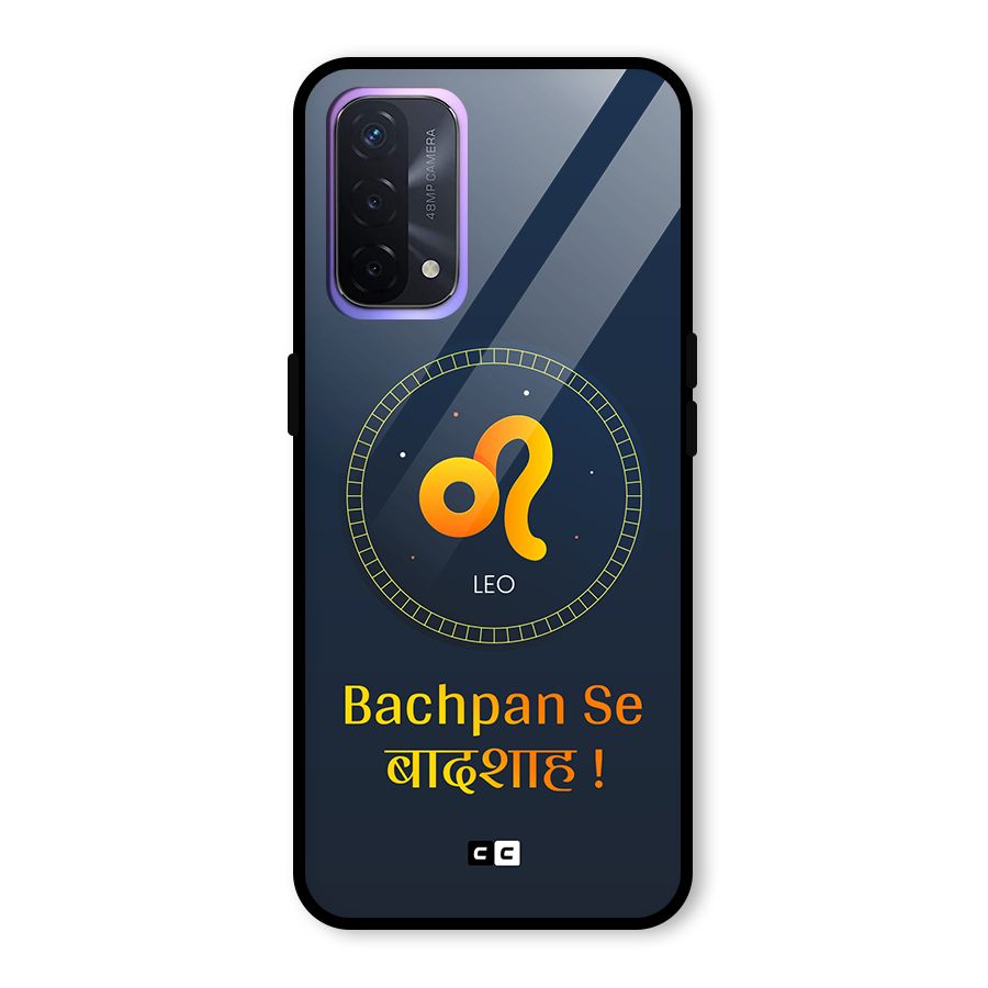 King Leo Glass Back Case for Oppo A74 5G