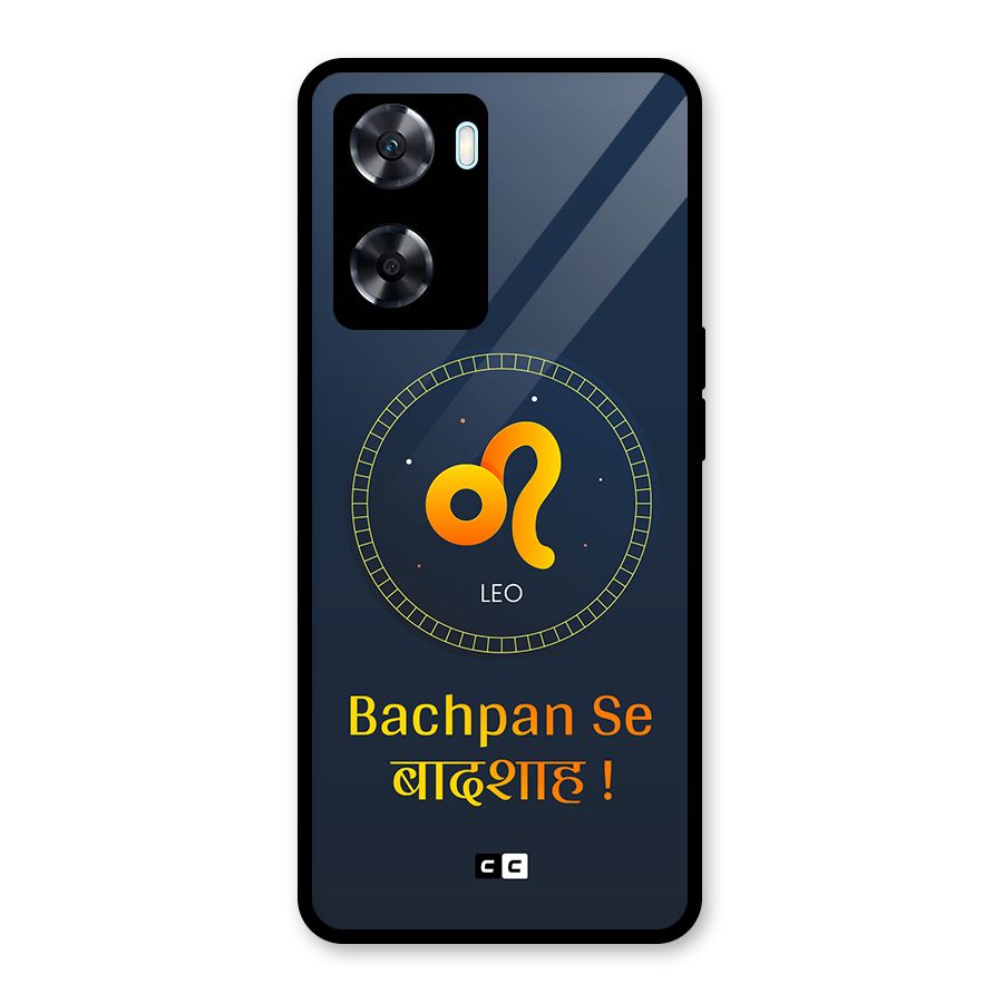 King Leo Glass Back Case for Oppo A77