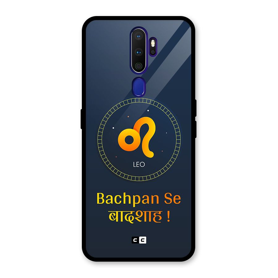 King Leo Glass Back Case for Oppo A9 (2020)