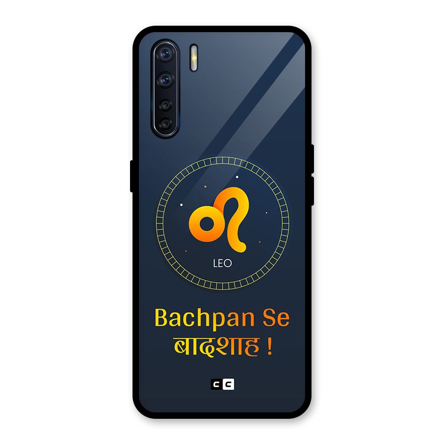 King Leo Glass Back Case for Oppo F15