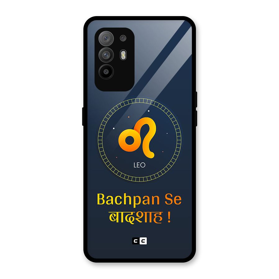 King Leo Glass Back Case for Oppo F19 Pro Plus 5G