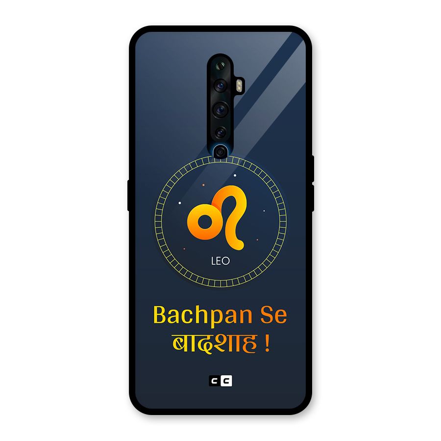 King Leo Glass Back Case for Oppo Reno2 F
