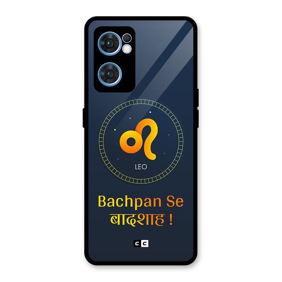 King Leo Glass Back Case for Oppo Reno7 5G