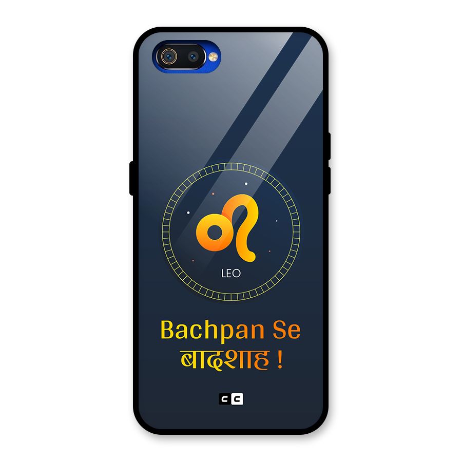 King Leo Glass Back Case for Realme C2