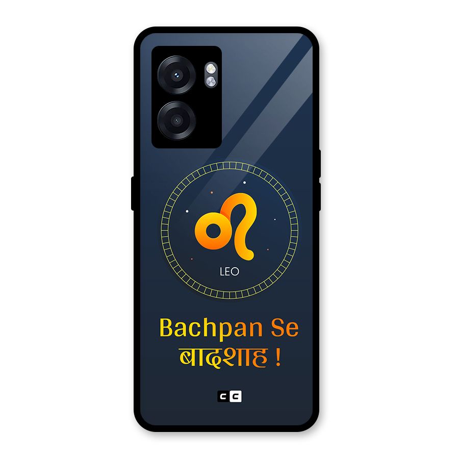 King Leo Glass Back Case for Realme Narzo 50 5G
