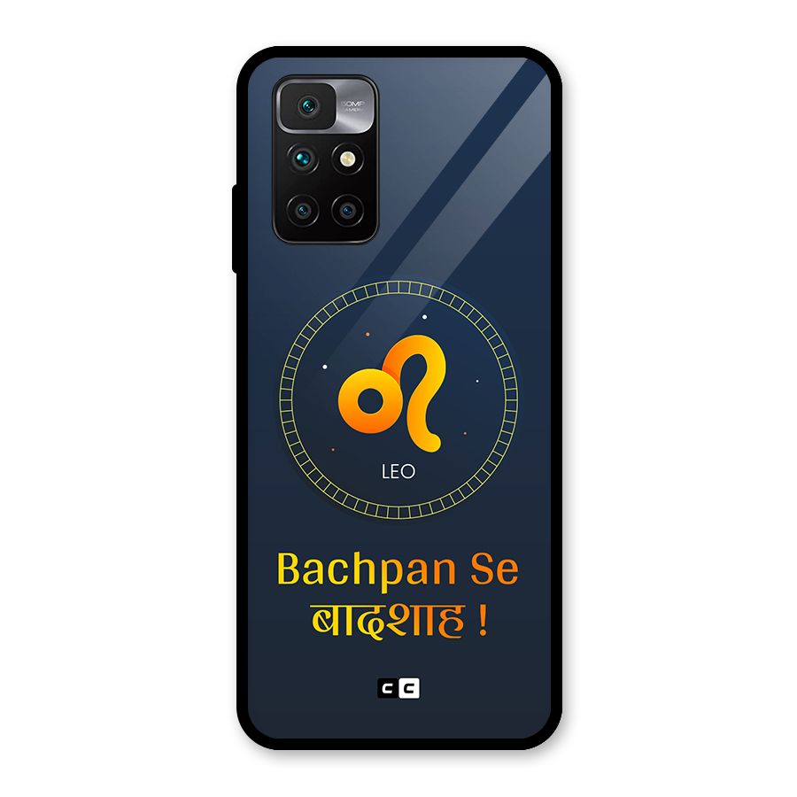King Leo Glass Back Case for Redmi 10 Prime