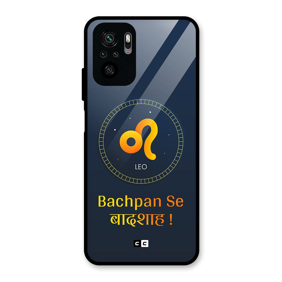 King Leo Glass Back Case for Redmi Note 10S
