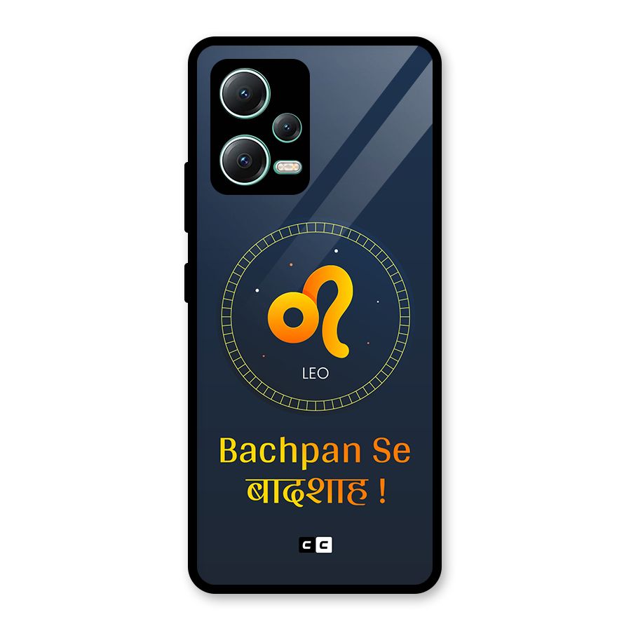 King Leo Glass Back Case for Redmi Note 12 5G