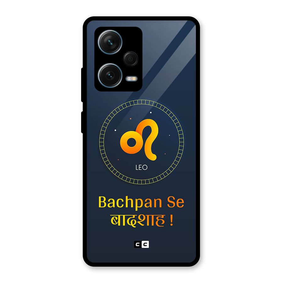 King Leo Glass Back Case for Redmi Note 12 Pro Plus 5G