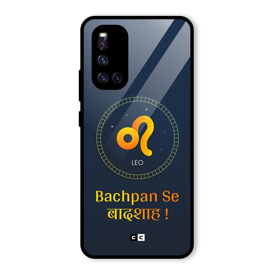 King Leo Glass Back Case for Vivo V19