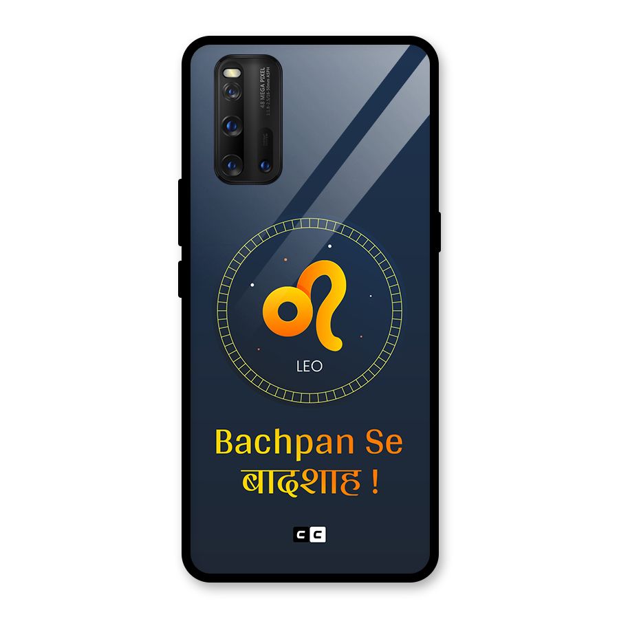 King Leo Glass Back Case for Vivo iQOO 3