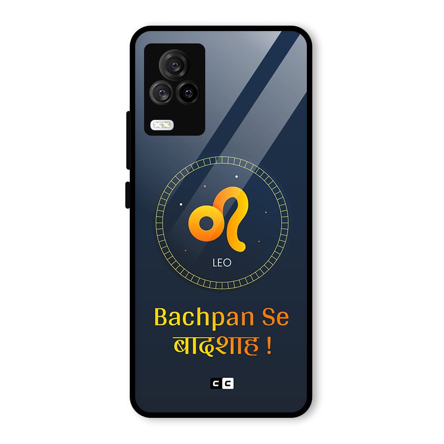 King Leo Glass Back Case for Vivo iQOO 7 Legend 5G