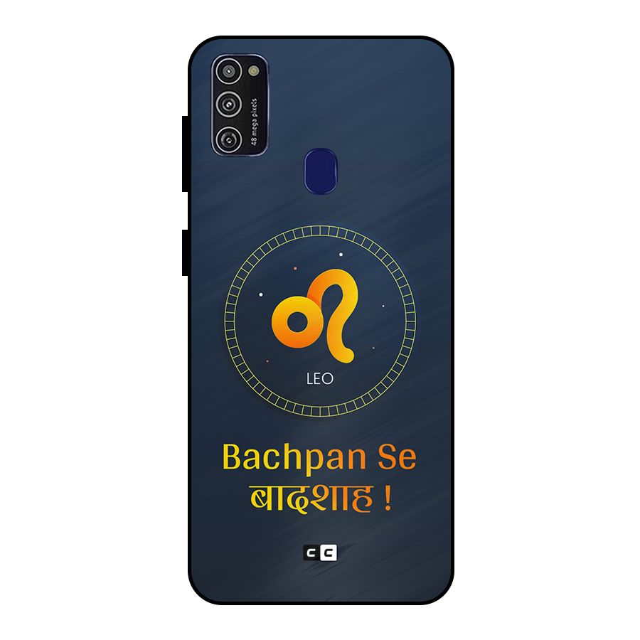 King Leo Metal Back Case for Galaxy M30s