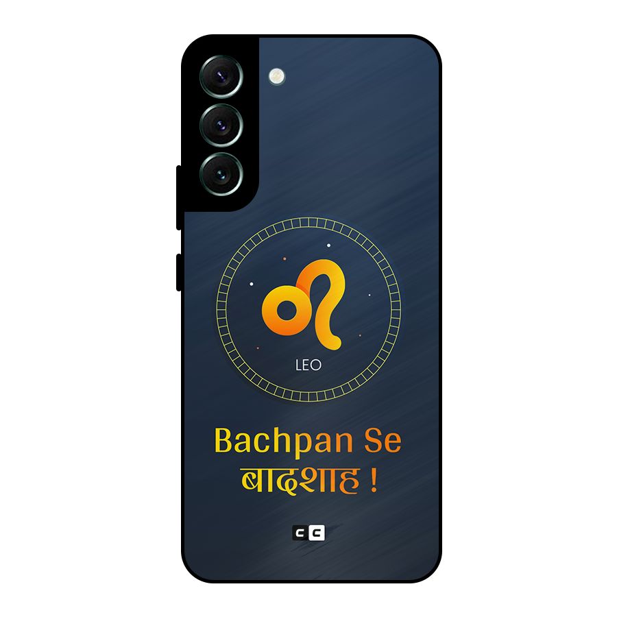 King Leo Metal Back Case for Galaxy S22 Plus 5G