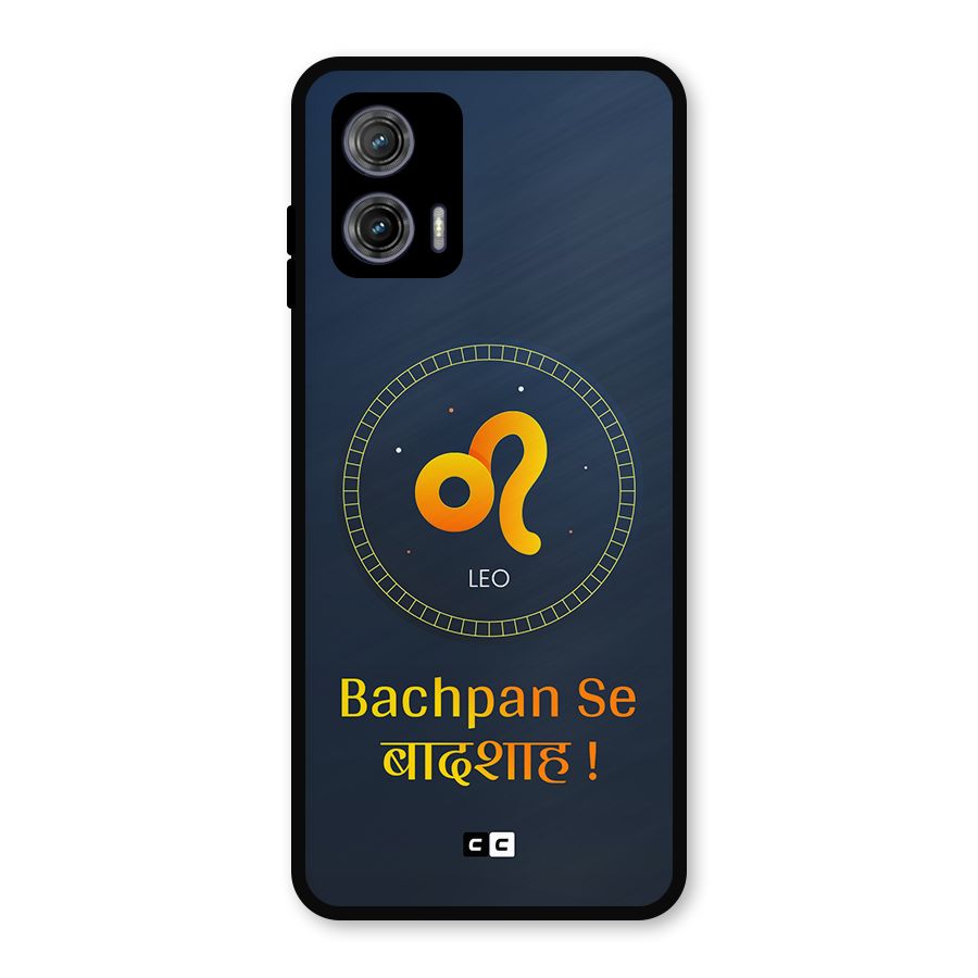 King Leo Metal Back Case for Moto G73