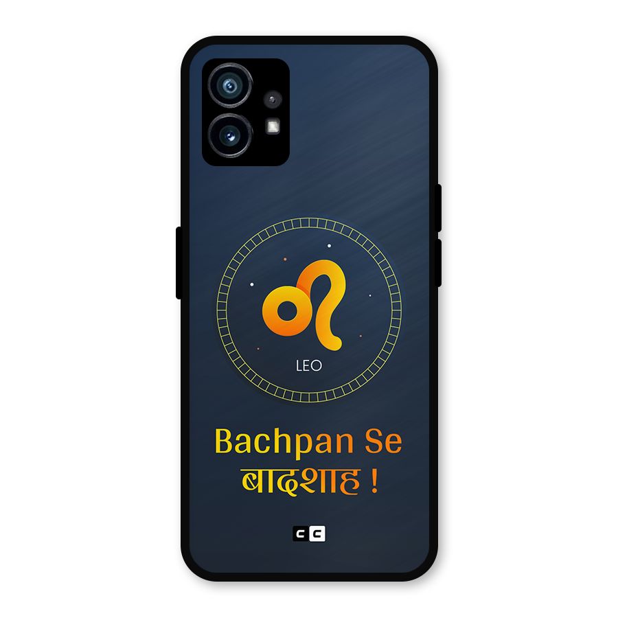 King Leo Metal Back Case for Nothing Phone 1