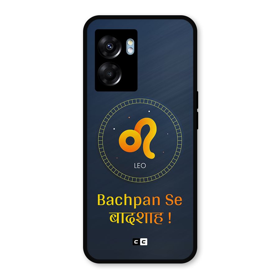 King Leo Metal Back Case for Realme Narzo 50 5G
