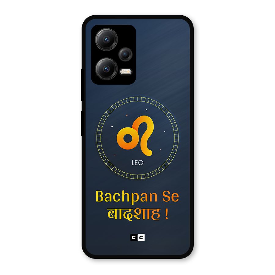 King Leo Metal Back Case for Redmi Note 12 5G
