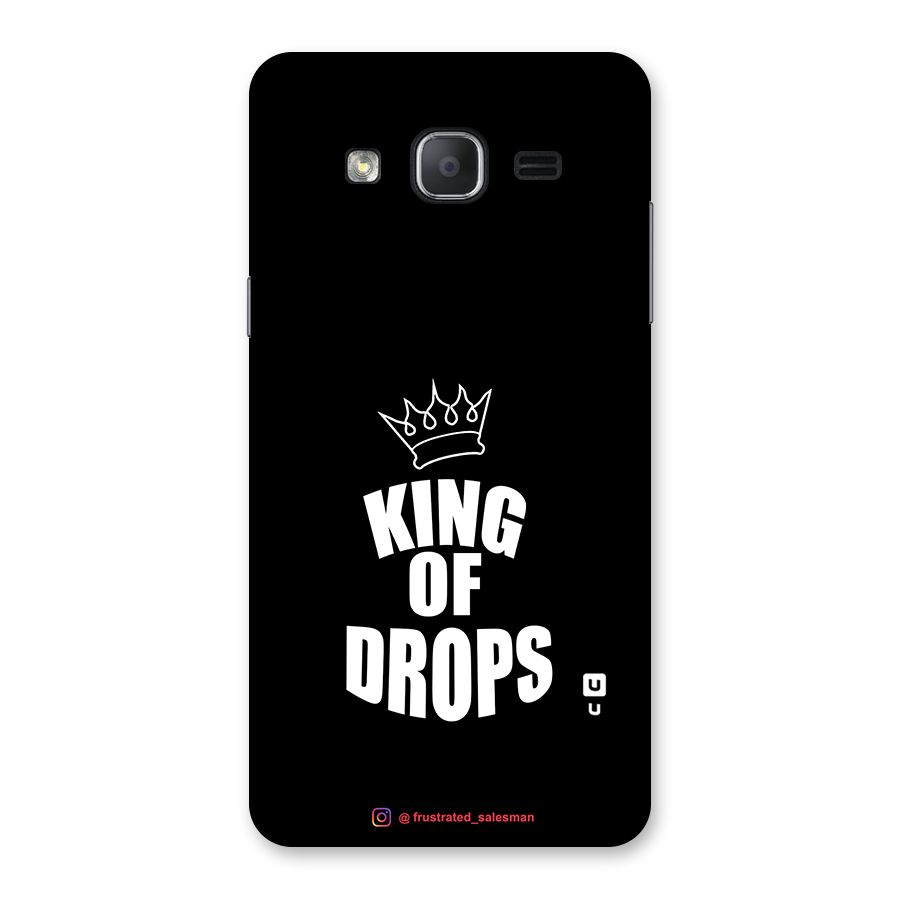 King of Drops Black Back Case for Galaxy On7 2015