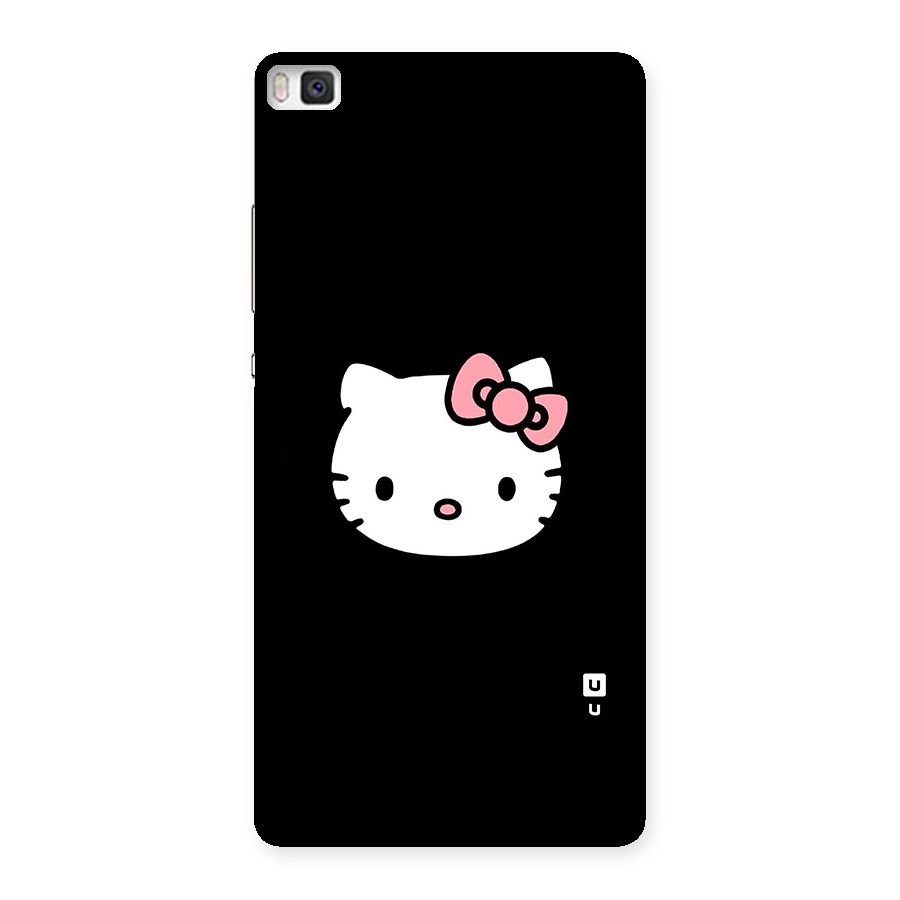Kitty Cute Back Case for Huawei P8