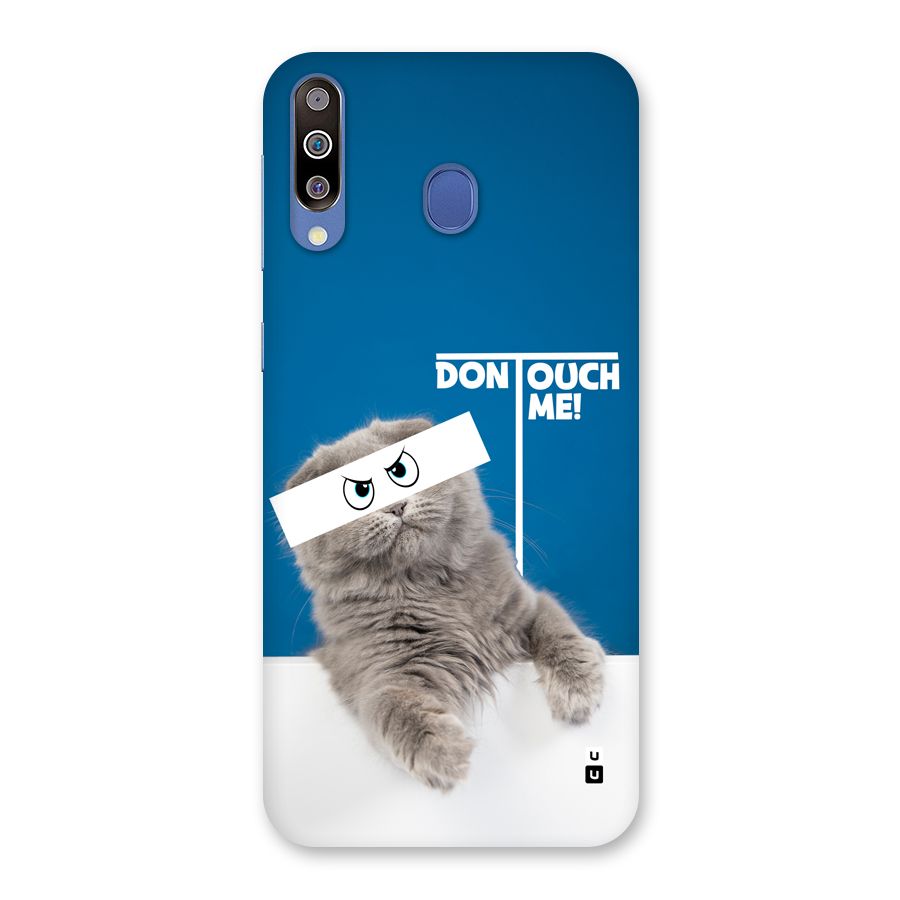 Kitty Dont Touch Back Case for Galaxy M30