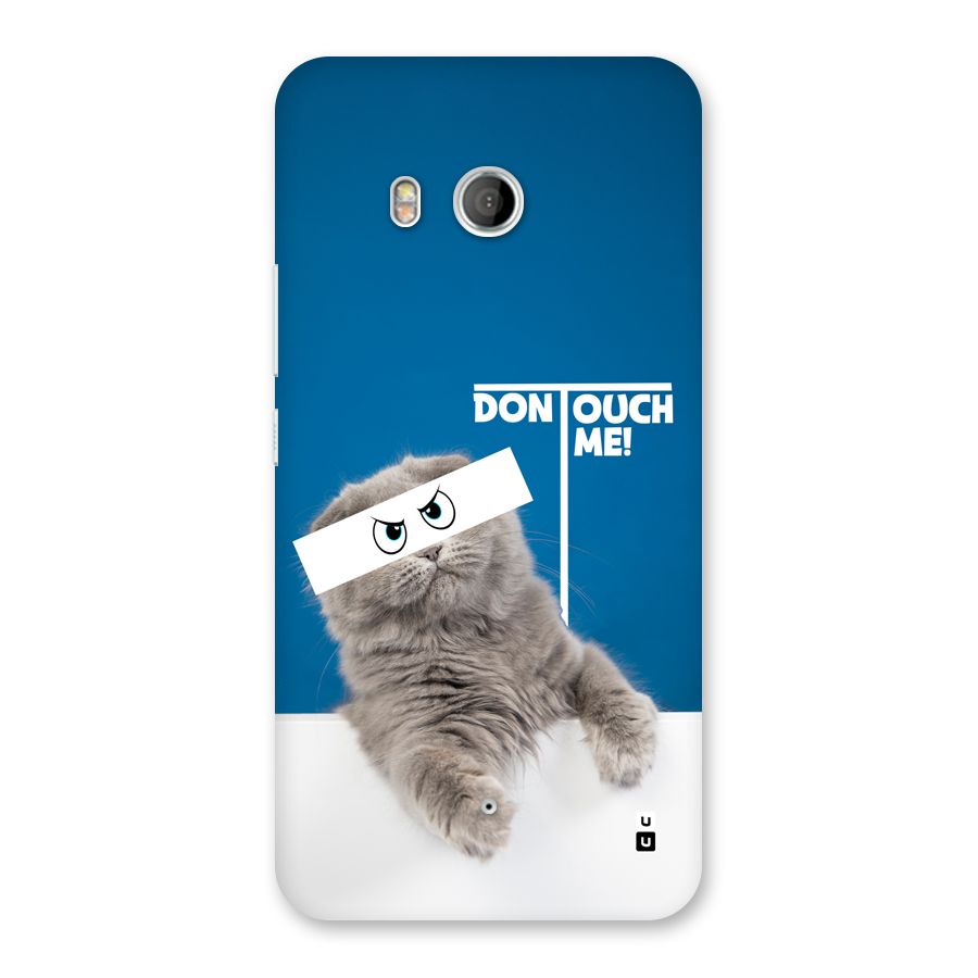 Kitty Dont Touch Back Case for HTC U11