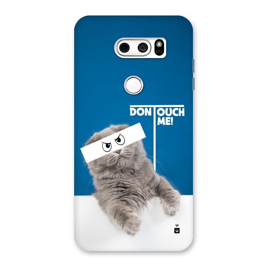 Kitty Dont Touch Back Case for LG V30