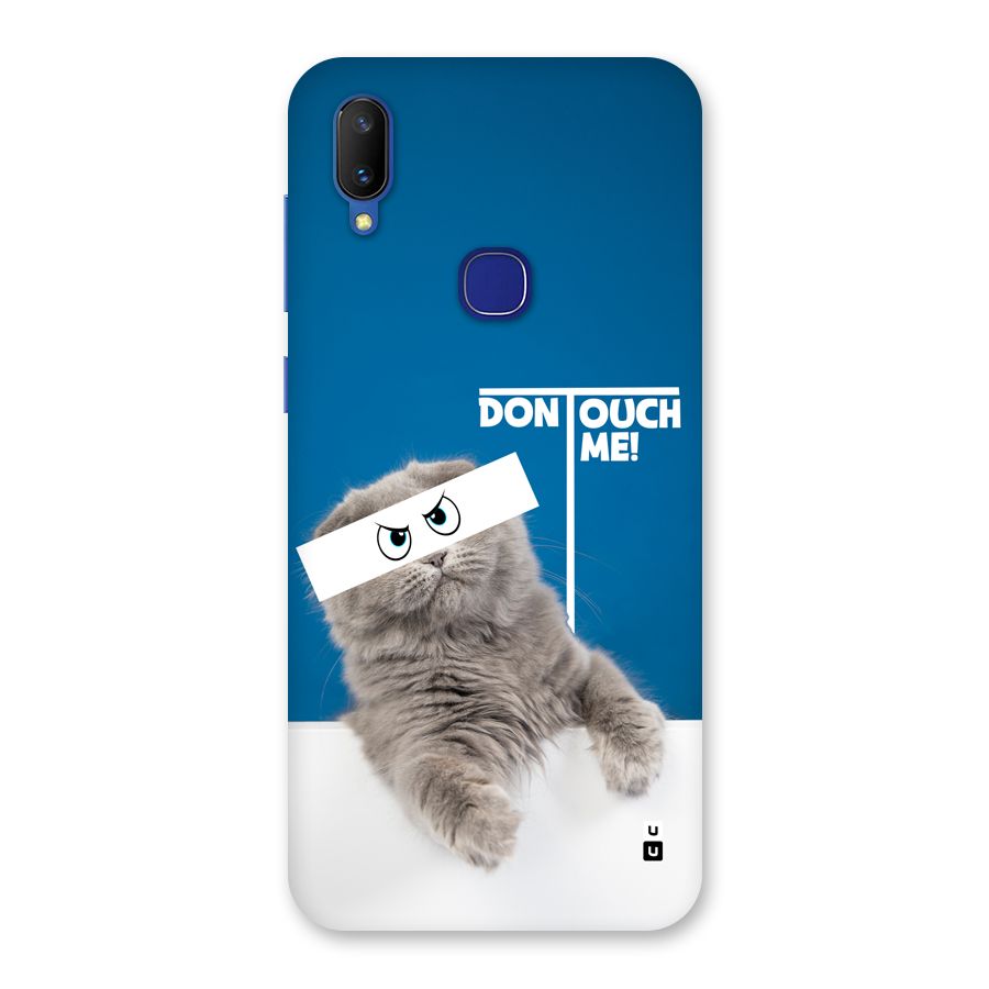 Kitty Dont Touch Back Case for Vivo V11