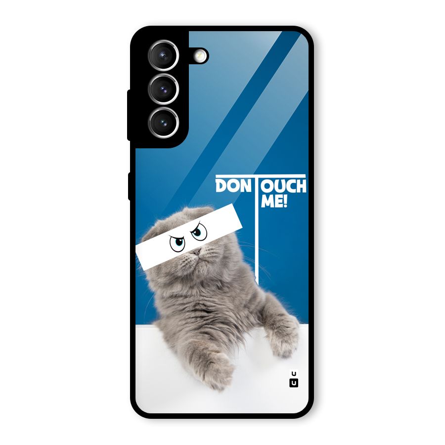 Kitty Dont Touch Glass Back Case for Galaxy S21 5G
