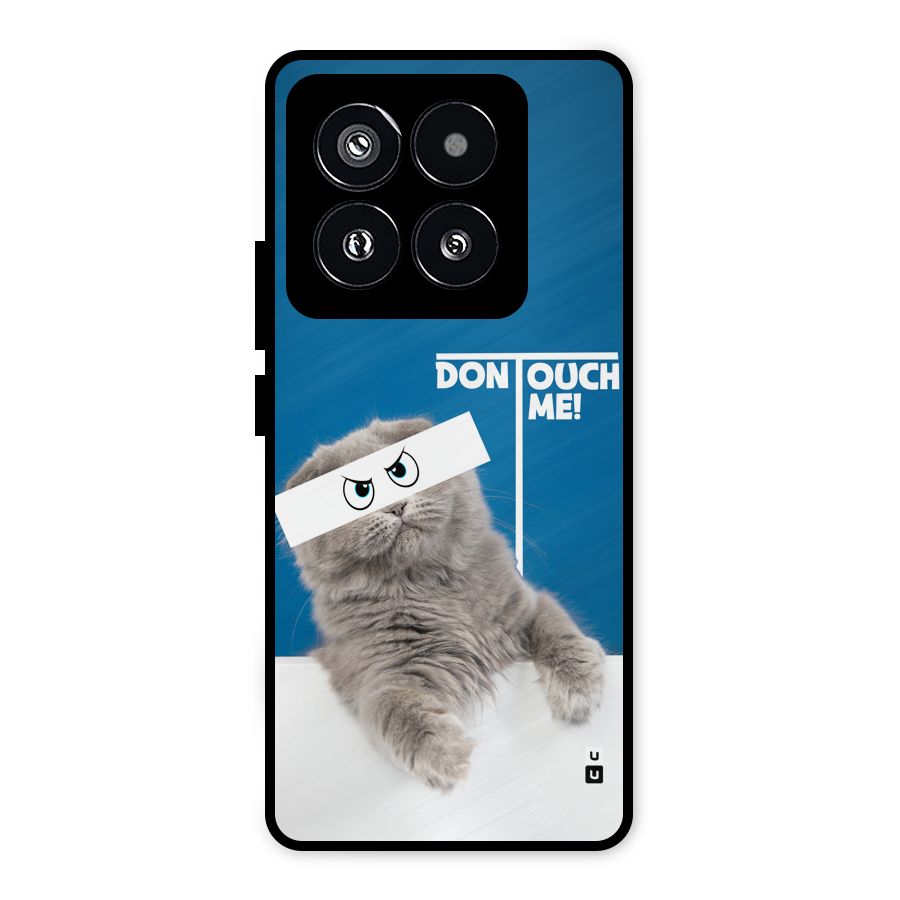 Kitty Dont Touch Metal Back Case for Xiaomi 14 Pro